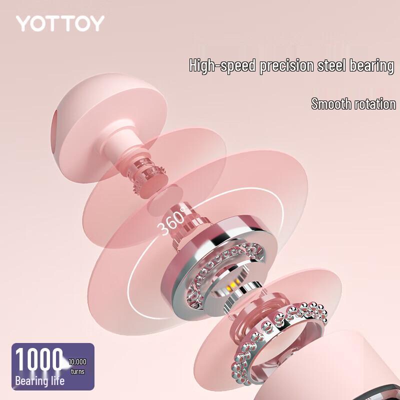 Yottoy Dual-Hall Smart Weighted Jump Rope