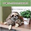 Hyack Sloth Plush Toy Hanging Toy Gift Animal - Realistic, Fluffy, - - [Item]