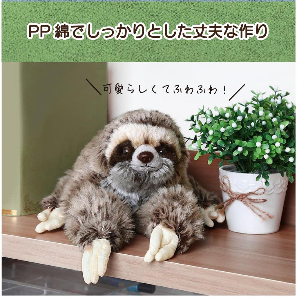 Hyack Sloth Plush Toy Hanging Toy Gift Animal - Realistic, Fluffy, - - [Item]