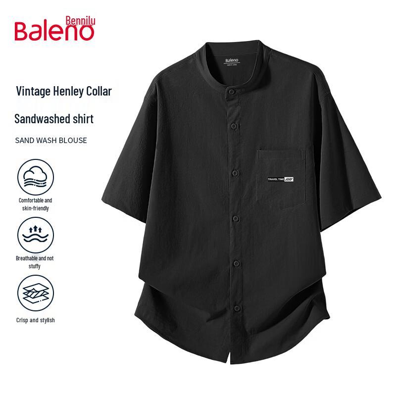 Мужская футболка-henley с коротким рукавом Baleno XL