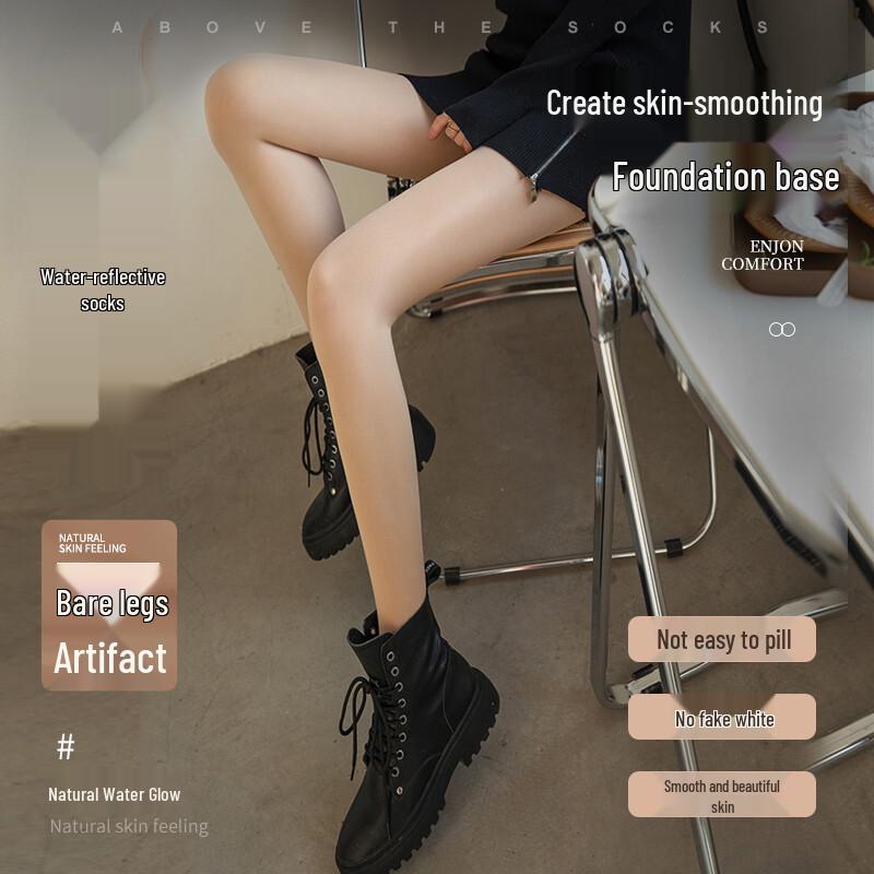 Yuzhaolin Women's Bare Leg Effect Thermal Pantyhose