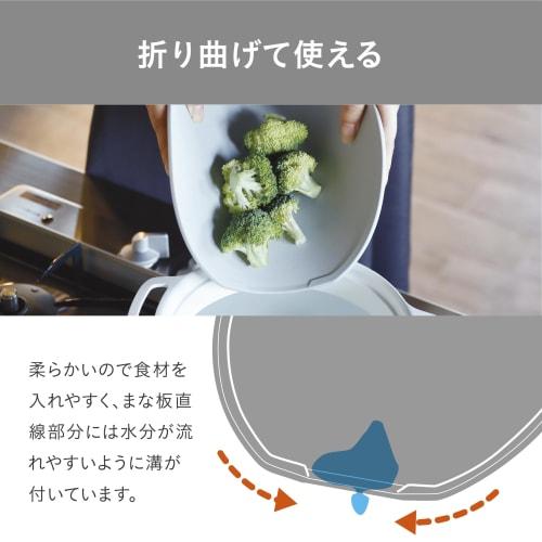 CB Japan Cutting Board, Scratch-Resistant TPU Material, Half-Moon Pattern, Gray, Antibacterial, Dishwasher Safe, and Can be Sterilized with Boiling Wa