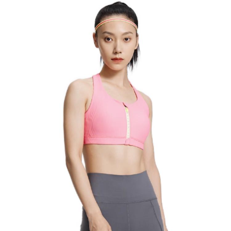 Saucony Solid Color Full Coverage Adjustable Intensity Support Running Sports Bra Women underwear Bright-Pink SC1230128B-PK08