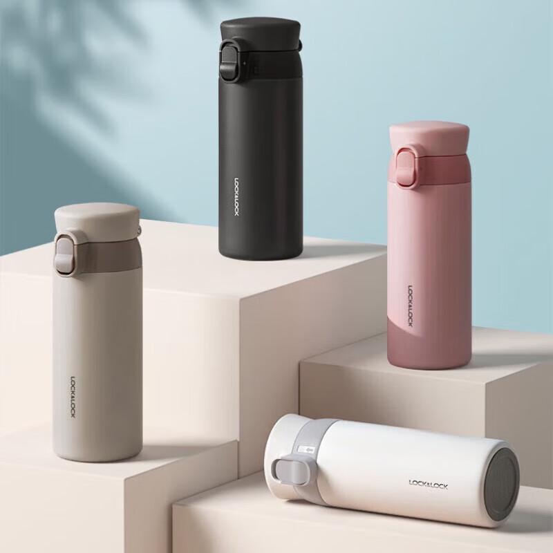 LOCK&LOCK LHC3239 450ml Dream Series Insulated Mug