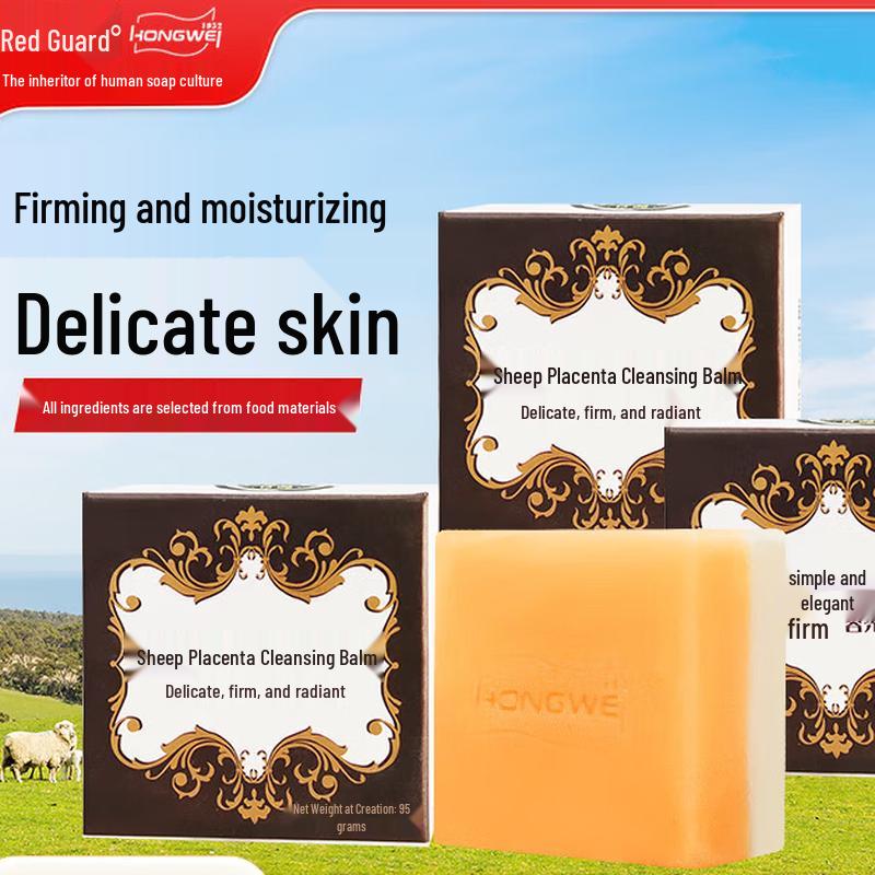 Очищающее мыло с экстрактом плаценты Hongwei