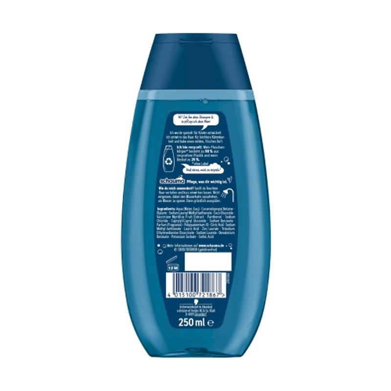 Shauma Kids Shampoo & Shower Gel 250ml (for boys)