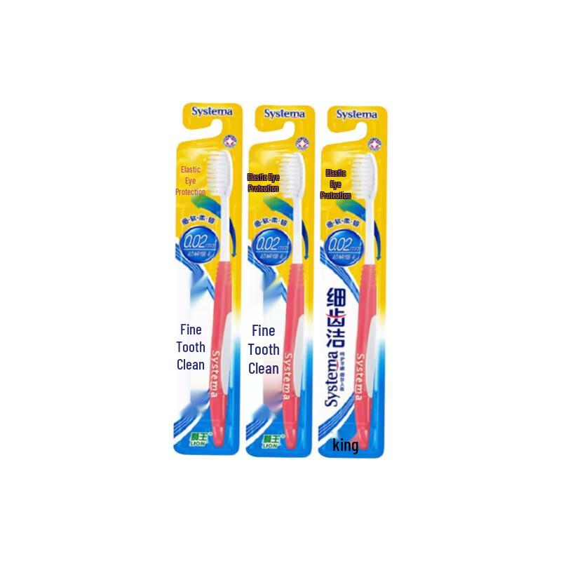 Shiseido Japanese Style Hair Care Gift Set