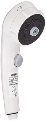 Wonder Beat Massage Click Shower Head THC14 White (Replacement)