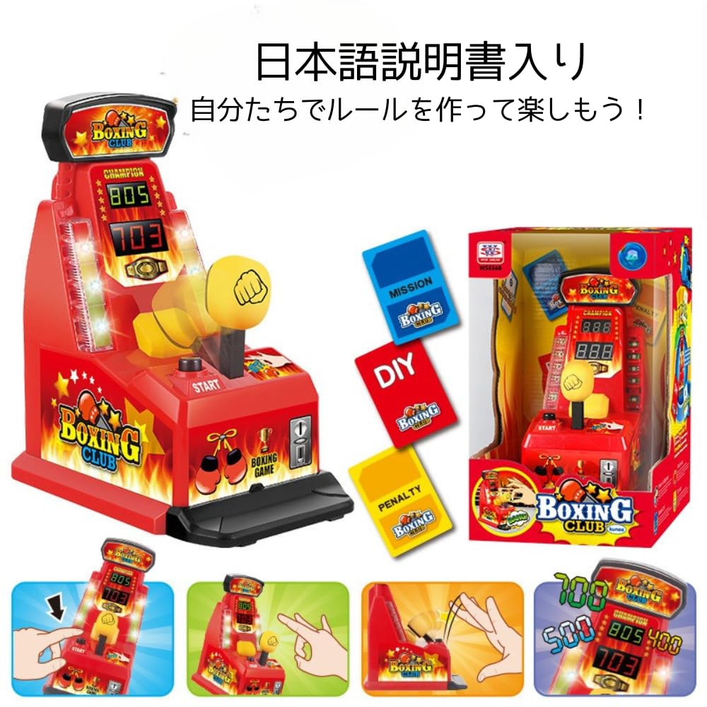 Hra Finger Boxing s LED zvukem a japonskými instrukcemi S&F Head-Flip