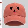 Pc Simple Dog Face Pattern Printed Baseball Cap Fashionable and Trendy Casual Outing Sun Hat Trucker Decorative Hat Adjustab