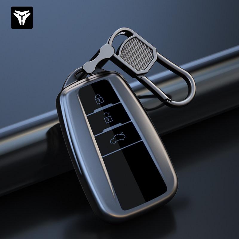 Toyota Key Cover for Camry, Corolla, Avalon, Levin, RAV4, Highlander, & Wildlander