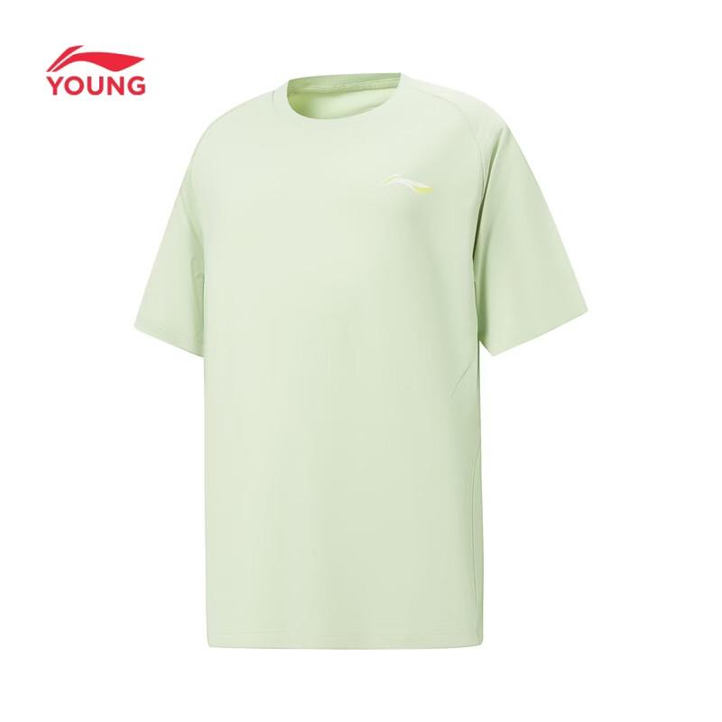 Li-Ning Kids' Quick-Dry Athletic T-Shirt & Shorts Set