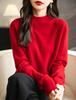 Yokbeer Merino Wool Seamless Mock First Long Knit Pullover Top for Women's 100% Sweater, Neck, Line, Ready-to-Wear, Sleeve, Cashmere-Like Fall/Winter