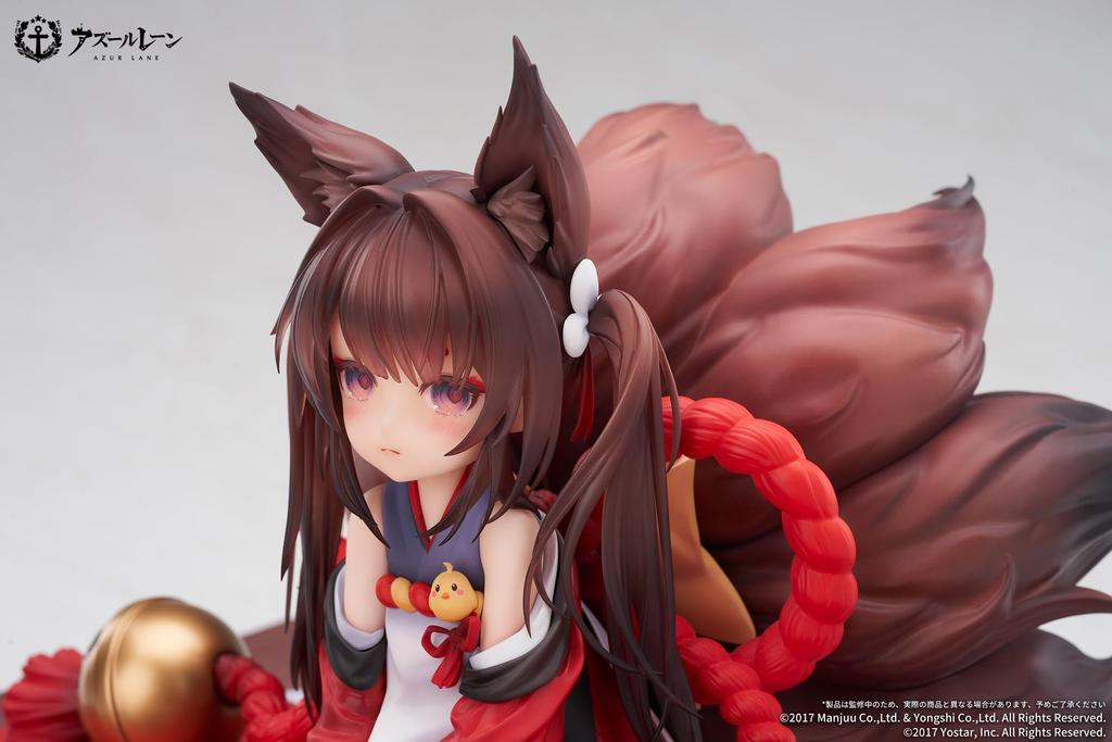 Azur Lane scale PVC ABS painted finished figure Amagi-chan 1/7 &