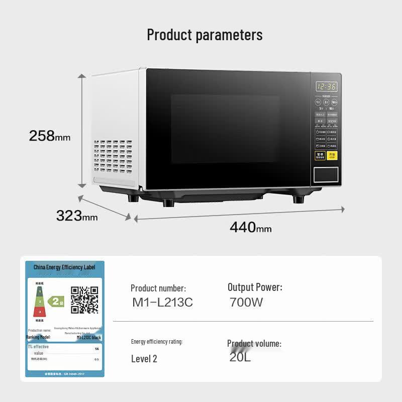 Midea 20L Turntable Microwave Oven