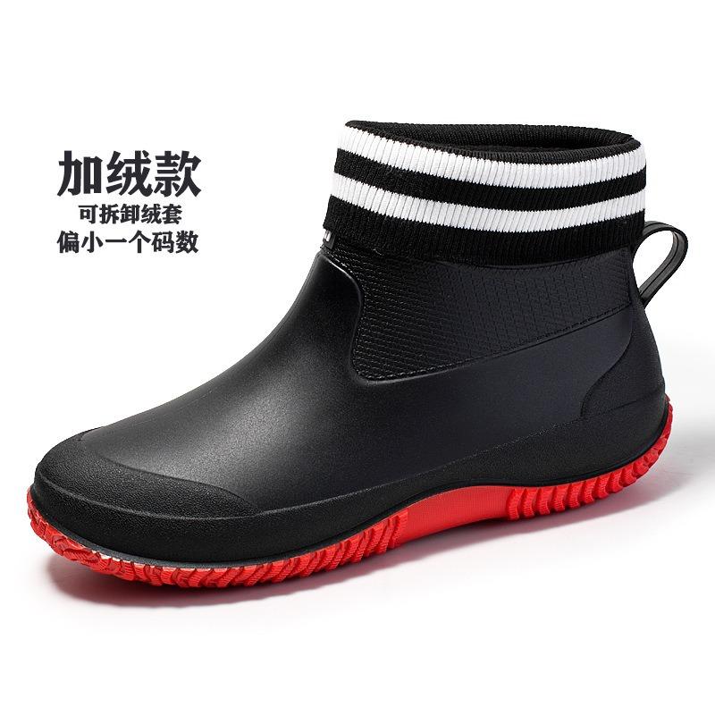 Fashion short rain shoes men's four-season work shoes low-top non-slip kitchen shoes wear-resistant rubber shoes fishing shoes waterproof shoes women