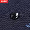 Hengyuanxiang Men's Mulberry Silk Blend Polo Shirt