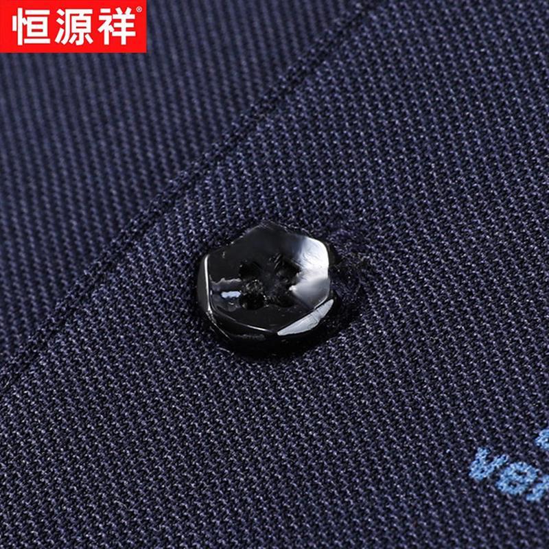 Hengyuanxiang Men's Mulberry Silk Blend Polo Shirt