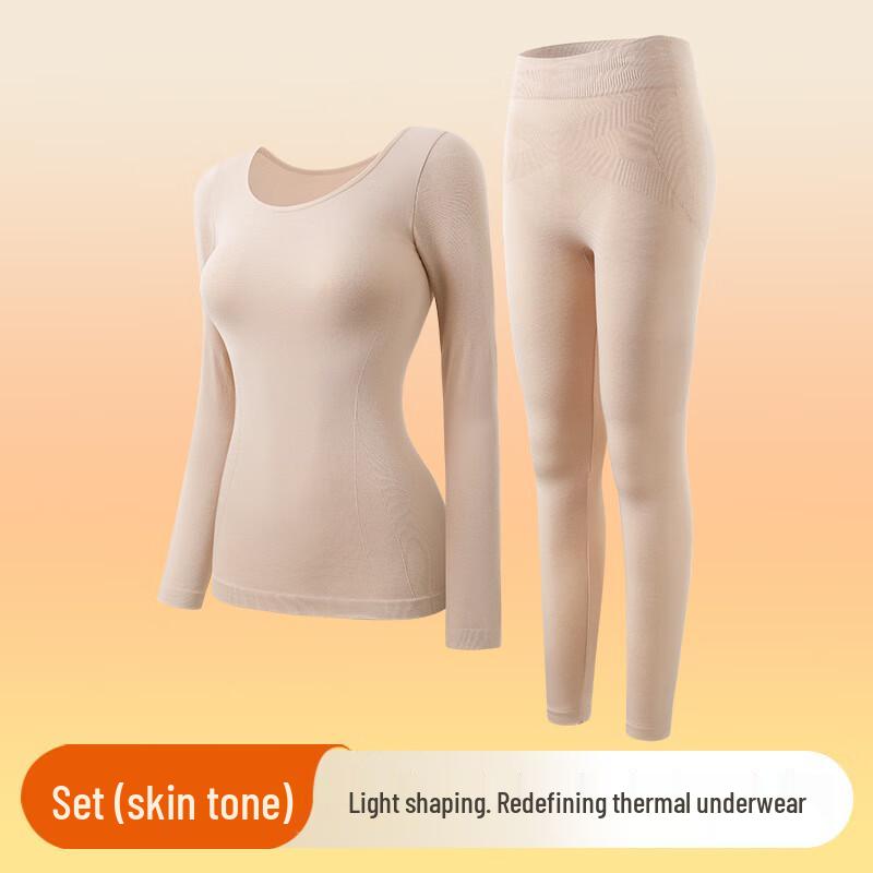

Miling Slimming Thermal Underwear Set One Size