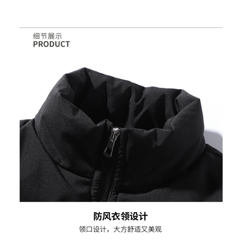 Men S Winter Loose Stand Collar Cotton Puffer Jacket