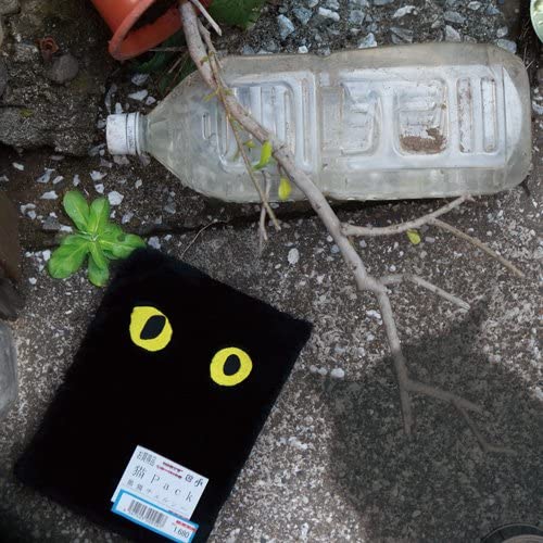

CD KURONEKO CHELSEA - Neko Pack AICL2126 Япония ОбиЯпонский Поп/Рок Б/У