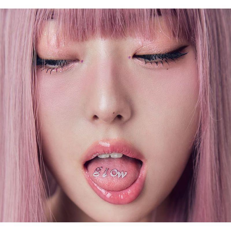 glow Peach Peptide Lip Balm - 3 Types