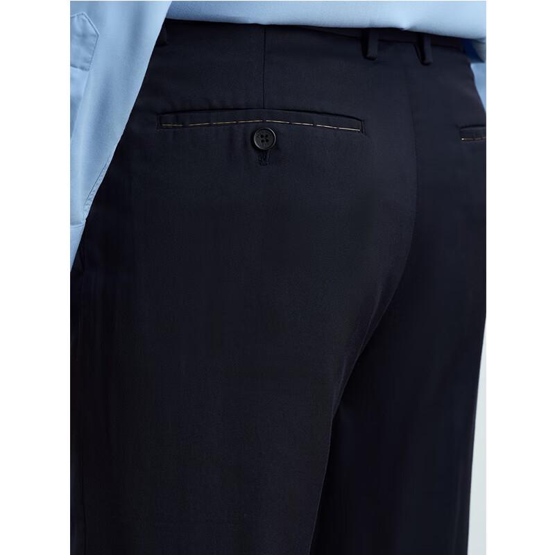 Erdos EMZ Men's Silk Blend Lyocell Straight-Leg Casual Pants