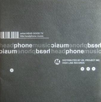 

CD HEAD GOOD TV - Headphone Music HLR012 High Line Recor 2000 Japan Rock Used