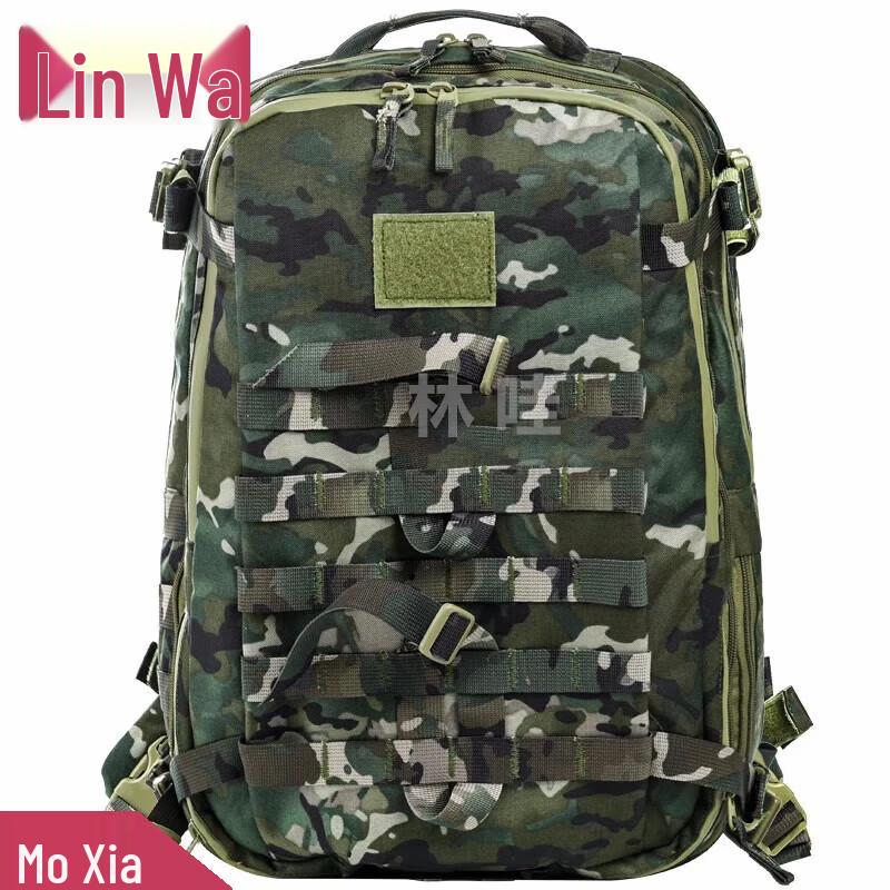 

Lin Wa Outdoor Tactical Assault Backpack