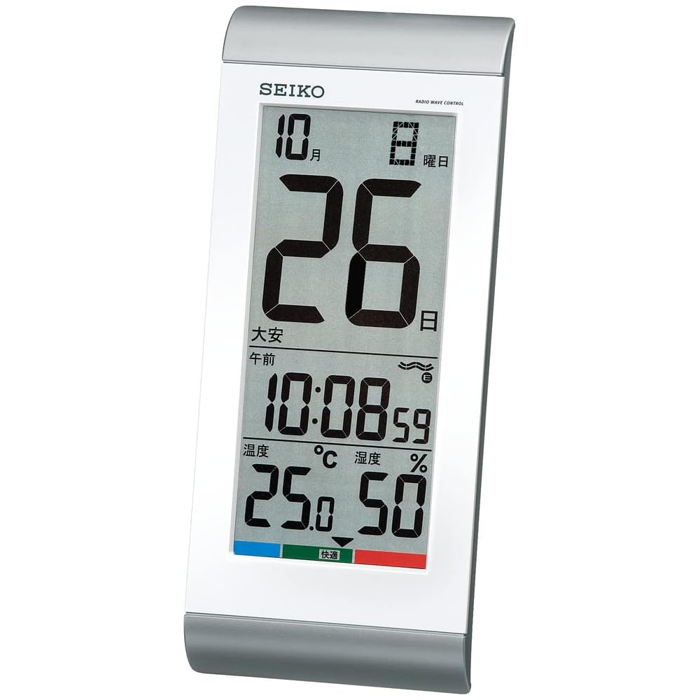 Seiko Clock Desk Clock, Alarm Clock, Wall Clock, Radio-Controlled, Digital, Daily Calendar, Temperature and Humidity Display, Silver Metallic Finish,