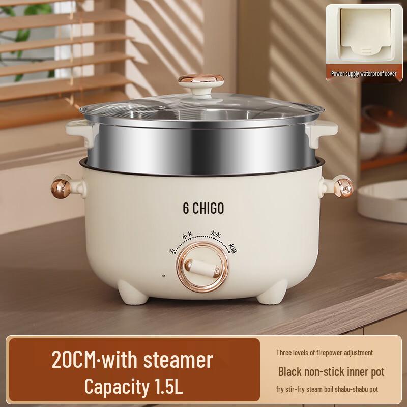 Triceratops Multifunctional Electric Cooking Pot