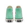 New Converse Chuck Taylor All Star 70 Hi Canvas Prism Green