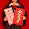 Super Large Money Envelopes Paper Red Pockets Funny Lucky Money Bag  Wedding Party