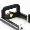 Universal Rotatable Phone Clip Stand for Live Streaming