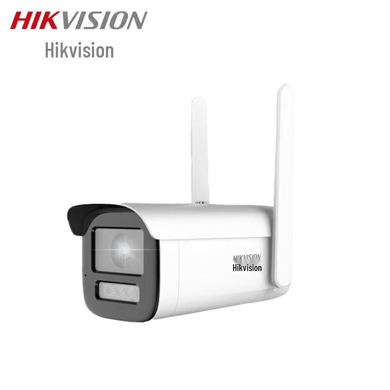 

HIKVISION 2MP 4G Full-Color Night Vision Security Camera