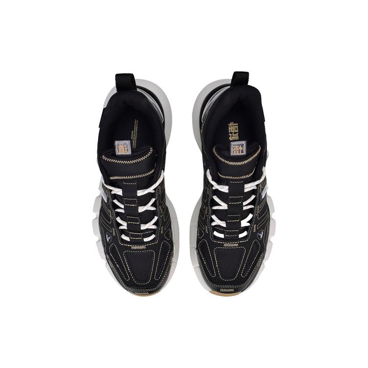 Li Ning Essence Synthetic Leather Balance Lightweight Low top Vintage Basketball Shoes Women's Black White AGBQ036-1