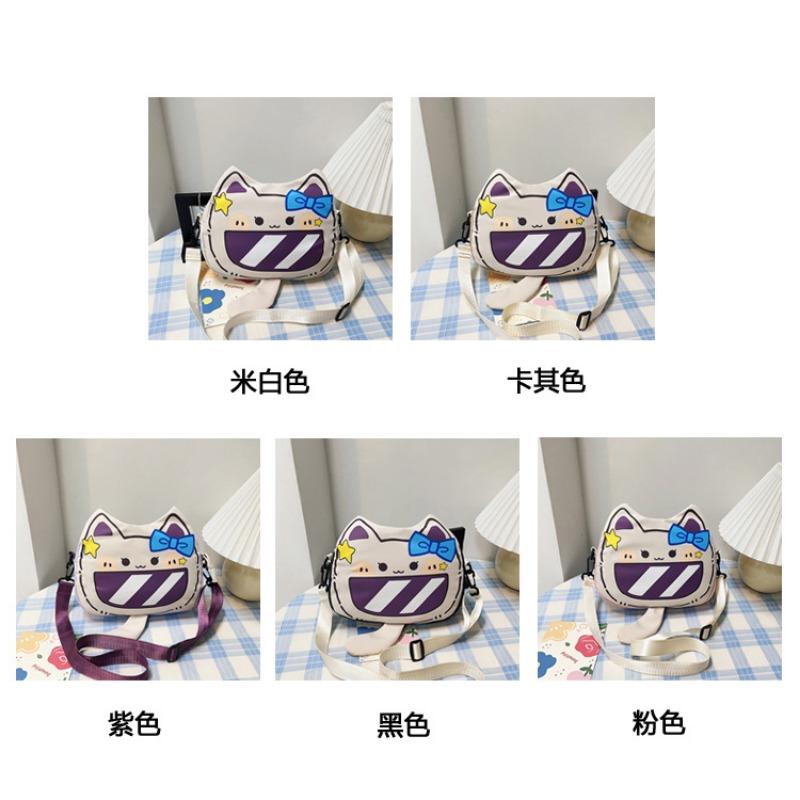Cute girl oblique span bag cartoon sweet kitten student versatile small square bag soft girl mobile phone storage bag change bag