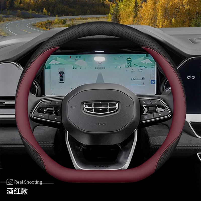 2026 For GEELY Luxury Steering Wheel Cover Nappa Leather Fit Preface Starray EX5 A7 Starshine 6 Starshine 8 M9 Car Accessories