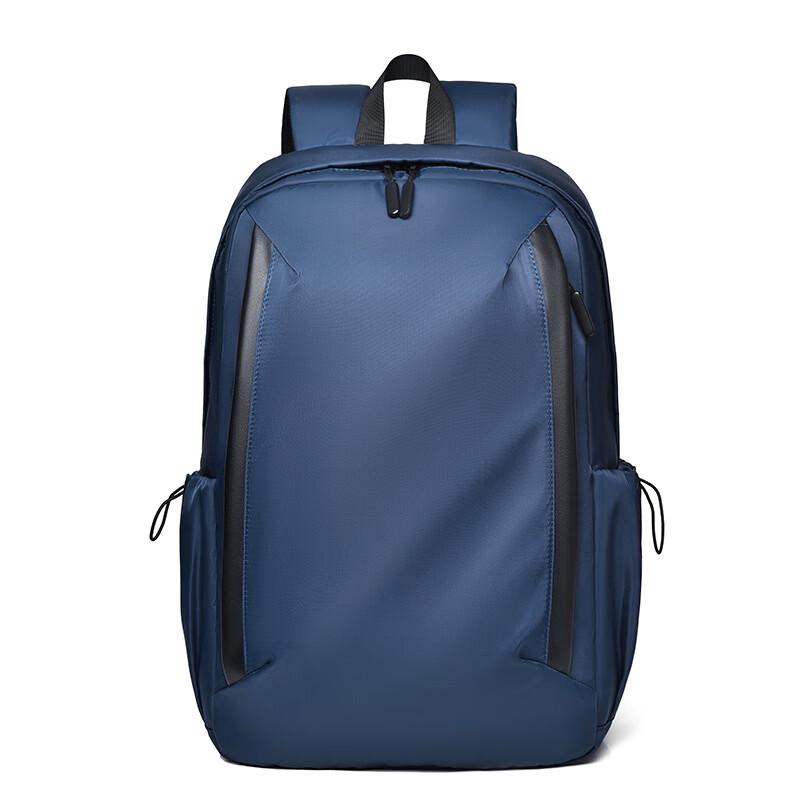 Li Shen Casual Business Laptop Backpack