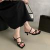 2025 New Toe Elegant Wedge Sandals Women's French Retro Outwear Summer Casual Beach Slippers