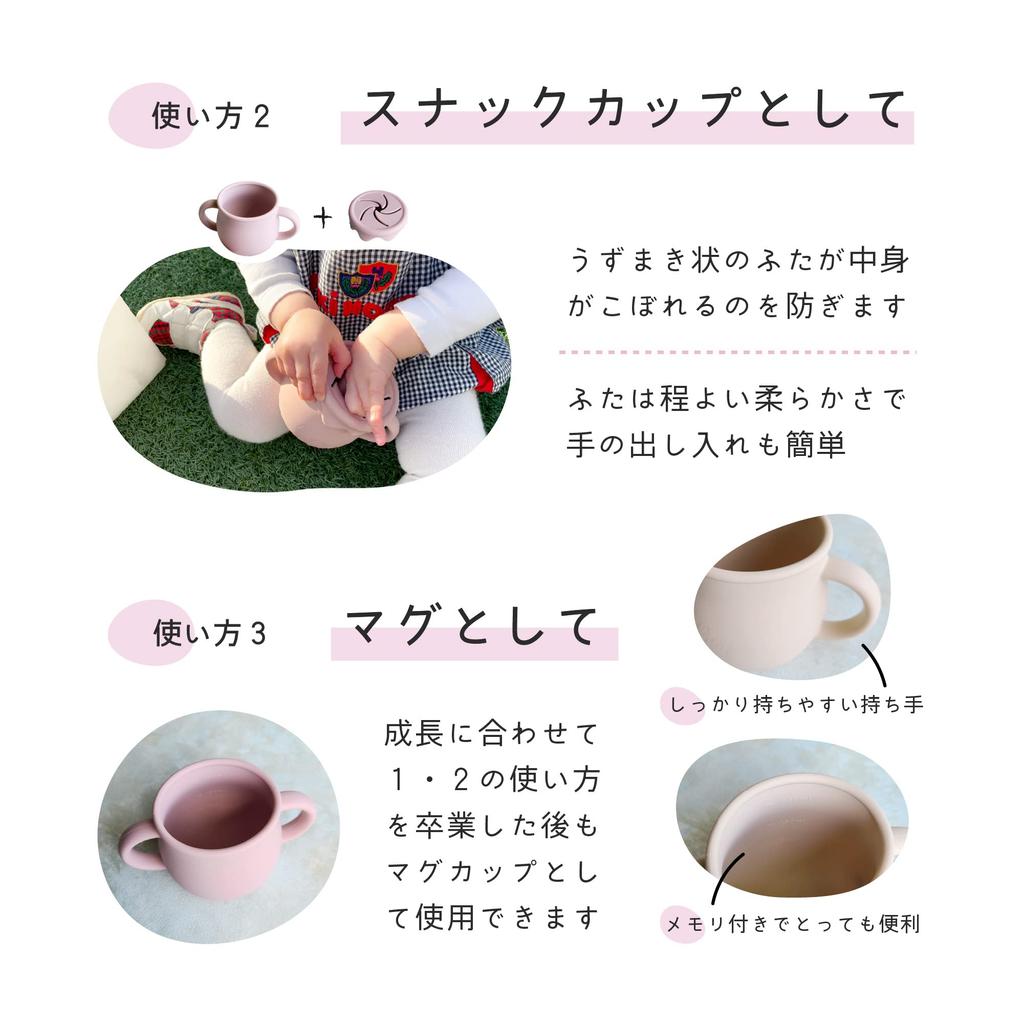 Tasse en silicone pour bébé, gobelet à goûter, paille, couvercle 3 voies remplaçable, anti-fuite, anti-casse, vaisselle à boire directement, cadeau pour bébé (Burpee) (Bleu)