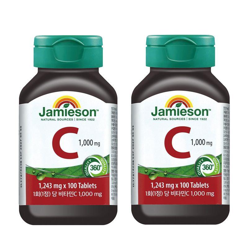

Jamieson Vitamin C 1243mg x 100 x 2