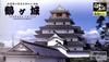 Doyusha Japanese Famous Castles JOYJOY Collection Tsuruga Castle Plastic Model Kit 1/460 JJ-5
