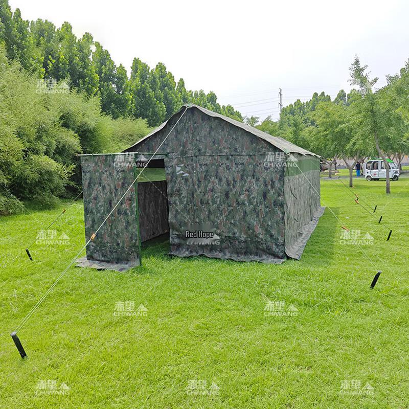 Portable Emergency Field Toilet Tent