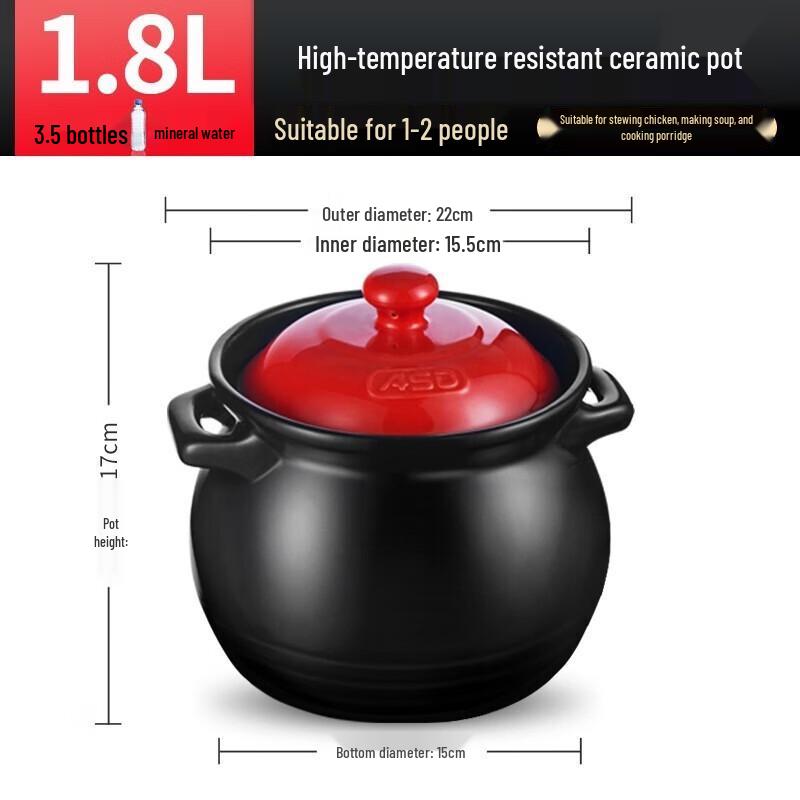 ASD Spodumene Ceramic Casserole Pot