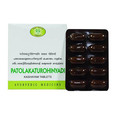 Patolakaturohinyadi Kashayam (100 Tab), Patolakaturohinyadi Kashayam Tablets, AVN