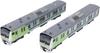 KATO N Scale E233-7000 Saikyo Line 40th Anniversary Wrapping Lead Cars 2-Car Set 1/150 Japan Import Authentic 10-2108 Unopened