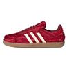 Caroline Hu x adidas Samba OG Satin Pack - Power Red Unisex Sneaker Cremeweiß Schattenrot JP9281