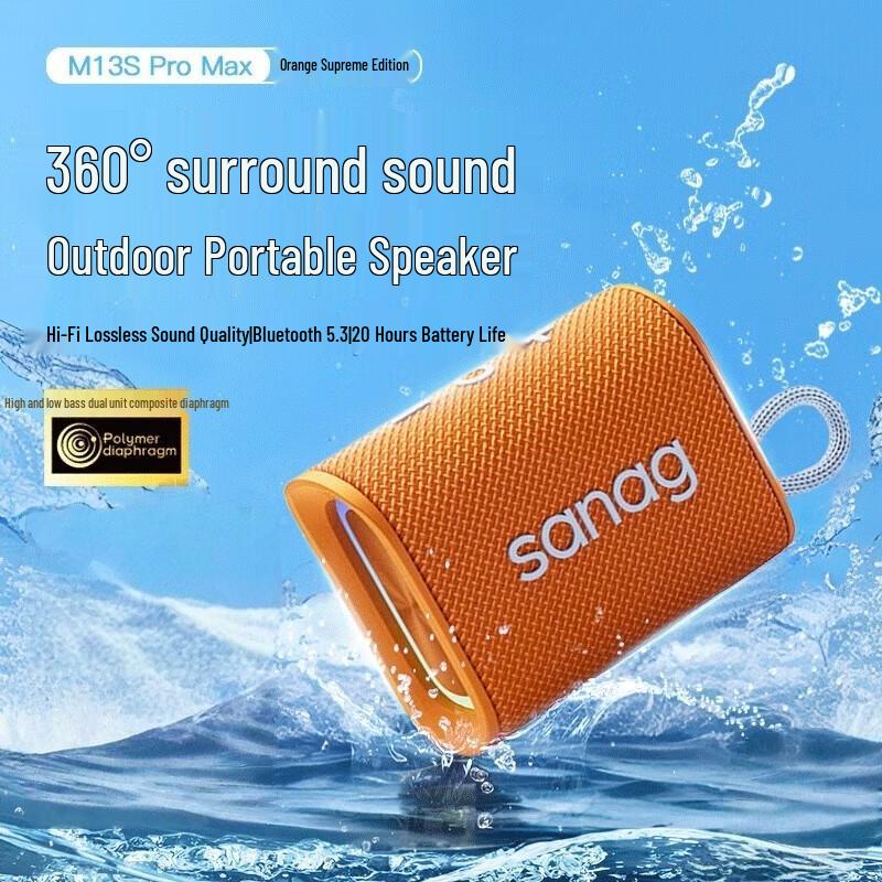 

Sena M13SPro Max Portable Bluetooth Speaker