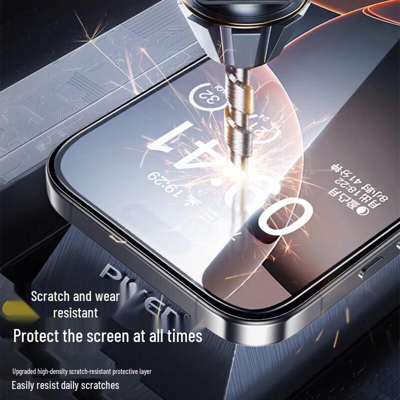 Pisen iPhone 16/15 Tempered Glass Screen Protector (2-Pack)